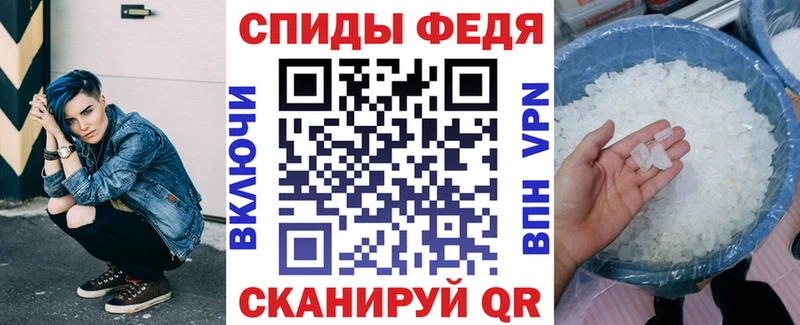 Амфетамин VHQ  дарнет шоп  Красноармейск 