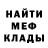 Кетамин VHQ Che Ryl