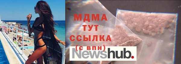 прущая мука Алзамай