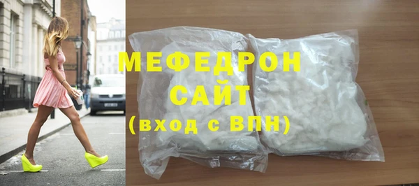 дмт Абаза