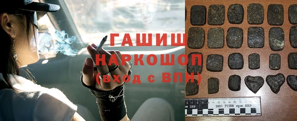 прущий лед Алексеевка