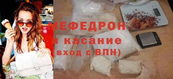 прущий лед Алексеевка