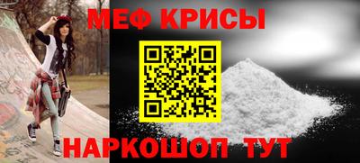 ECSTASY Волжский