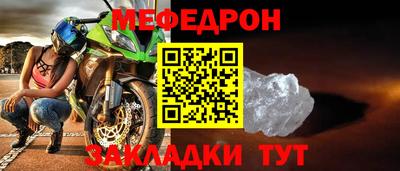 ECSTASY Волжский