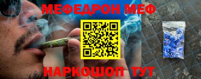 ECSTASY Волжский