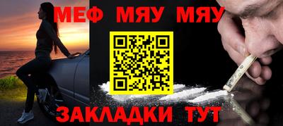 ECSTASY Волжский