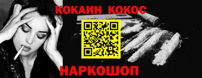 ECSTASY Волжский
