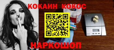 ECSTASY Волжский