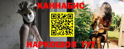 ECSTASY Волжский