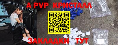 ECSTASY Волжский