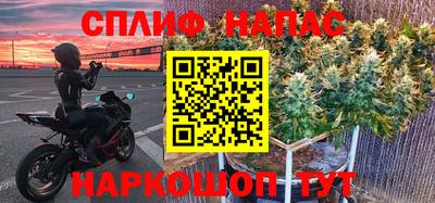 ECSTASY Волжский
