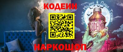 ECSTASY Волжский