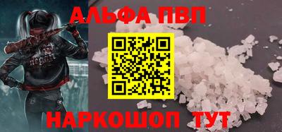 ECSTASY Волжский