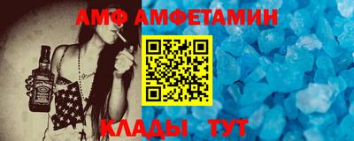 СК Шахты