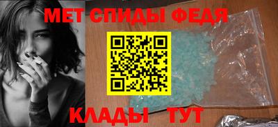 марихуана Волжск