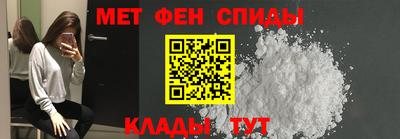 каннабис Волгодонск