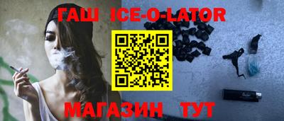 ECSTASY Волжский