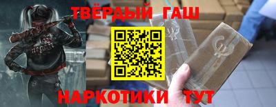ECSTASY Волжский