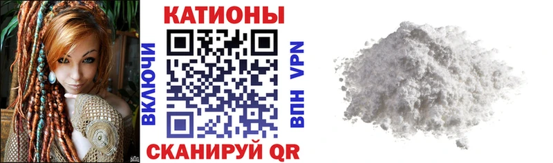 ссылка на мегу как войти Красноармейск Мефедрон мука