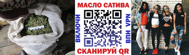 ТГК жижа  наркотики  KRAKEN ONION  Красноармейск 