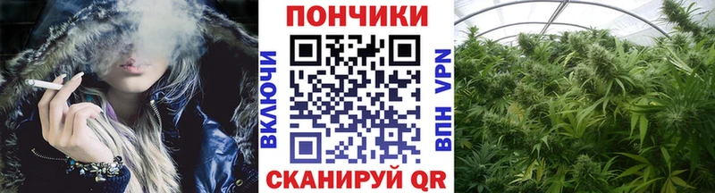 МАРИХУАНА OG Kush  Красноармейск 
